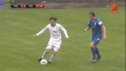 Vidima 1 - 6 Levski