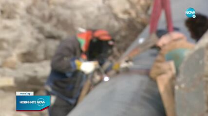 СЛЕД АВАРИЯТА: Възобновиха преноса на газ към Румъния, Сърбия и Унгария