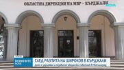 След сигнал за побой: Освободиха след разпит лидера на ДПС в Бургас, задържан е общински съветник от партията