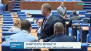 Мантинели и полети: Демерджиев изнесе нови данни, Пеевски го обвини в лъжа