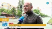 Георги Георгиев, СОС: Полицията да си влезе в ролята, градът е раздиран от гонки