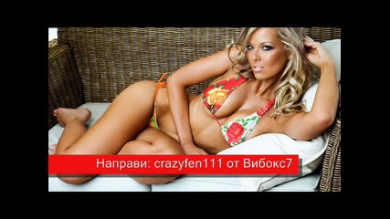 Супер надъхваща + Мацка за Стимул