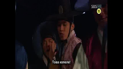 [ Bg Sub ] Iljimae - Епизод 7 - 2/3