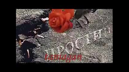 Обадих се да ти кажа, че те обичам - Ст. Уондър (превод)