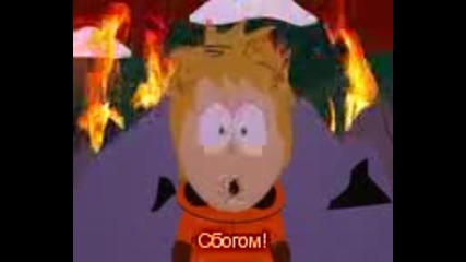 South Park - sadam husein vs eric cartman