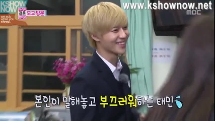[енг субс] Темин и Наън в ''we got married'' епизод 3 част 2