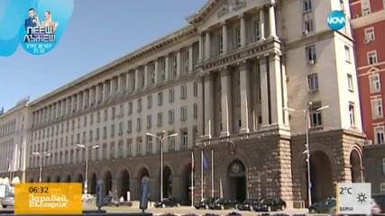 Кабинетът решава как да харчи средствата за миграционния натиск
