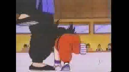 Dragon Ball Serie