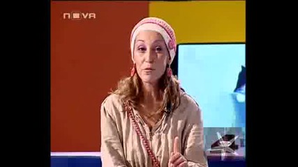 ! Big Brother 4, 20 Октомври 2008 - 5 !