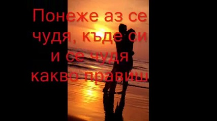 Lionel Richie - Hello 