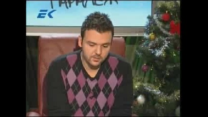 Таралеж С Графа