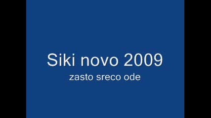 siki