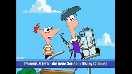 phines and fierb