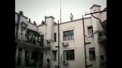 intihara 