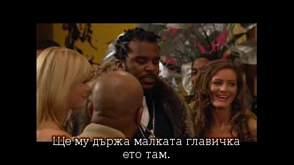 Miss.march.2009. Ку4ето Спасител 