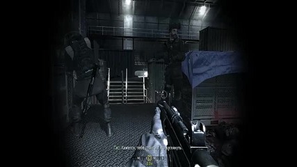 Call of duty 4 ep.2