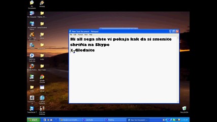 Kak da si smenite shrifta na Skype