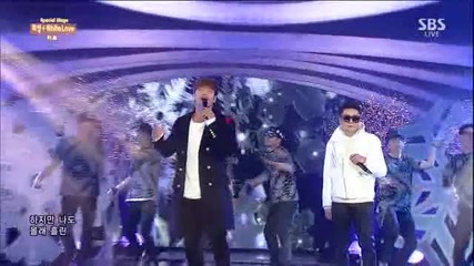 Sbs Inkigayo E800-2 (150125)