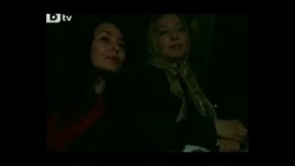 Брак с Чужденец Еп.89 Част 2 