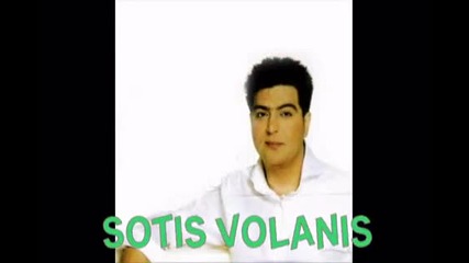 @ Bg Превод - Sotis Volanis - Na m'agapas(да ме обичаш)