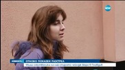 Огнестрелна рана в главата е причинила смъртта на Даскала