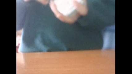 фокус с карти