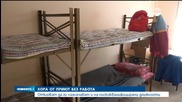 Общината в Бургас ще търси работа на бездомници