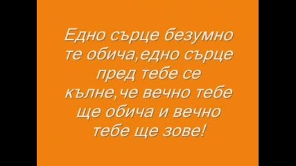 Moqta Istoriq ;(;(