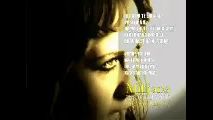 Milijana Drljaca Promo Video Ubijas Me Ti [hd]2011