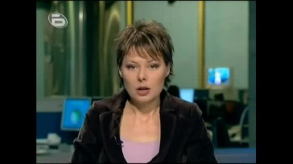 btv Вечерни Новини в 19:30 - 21.02.2008