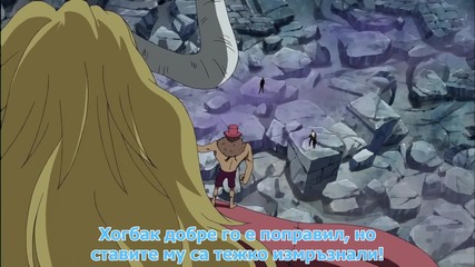 One Piece 370 Bg Subs Vbox7