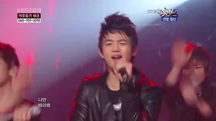 Shinee - Lucifer ~ Music Bank (17.12.10) 