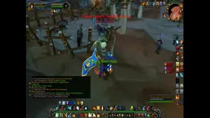 80 Ret Paladin Dps Test