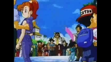 Dbz - 274 - Grandaughter Pan