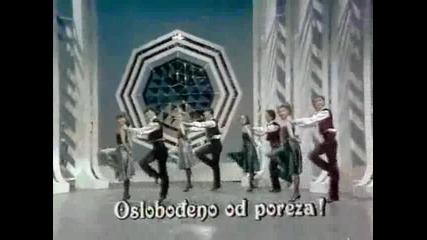 Dragana Mirkovic - Imam decka nemirnog 