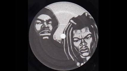 Da Silver - Everyday