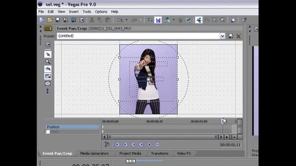 sony vegas pro 9 tutorial [efect 1]