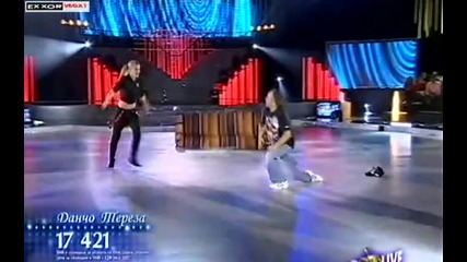 Vip Dance - Тереза и Данчо - Mtv танц