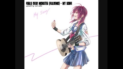 Angel Beats - Girls Dead Monster (galdemo) - My Song 