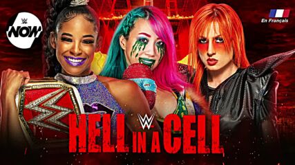 WWE Now en Français: Aperçu de WWE Hell in a Cell