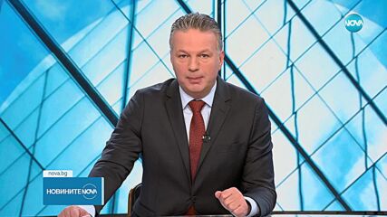 47-та сесия на Комитета за световно наследство в Париж