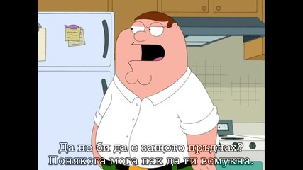 Family Guy - Питър пърди и го всмуква обратно * Смях * 