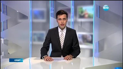 Спортни Новини (09.01.2016 - централна емисия)