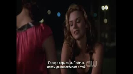One tree hill - s05e02 - 4 част