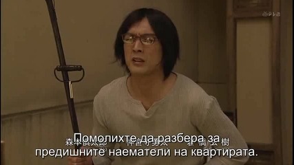 Бг субс! Kasuka na Kanojo / Моята невидима приятелка (2013) Епизод 7 Част 4/4