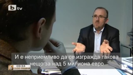 fazliu bg.tv -маскираните бият детето