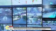Нови мобилни камери влизат в борбата с нарушителите на пътя в София