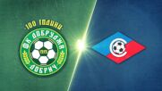 PFC Dobrudzha 1919 Dobrich vs. PFK Septemvri Sofia - Game Highlights