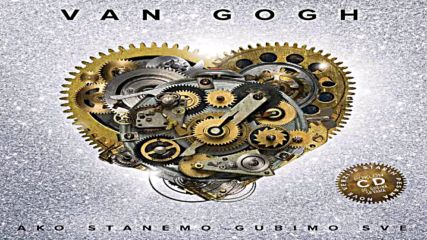 Van Gogh - Sudjeno mi je - Audio 2016