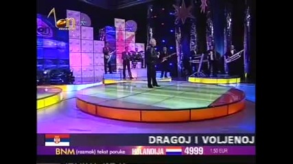 Mladen Tomic - Sladjana
